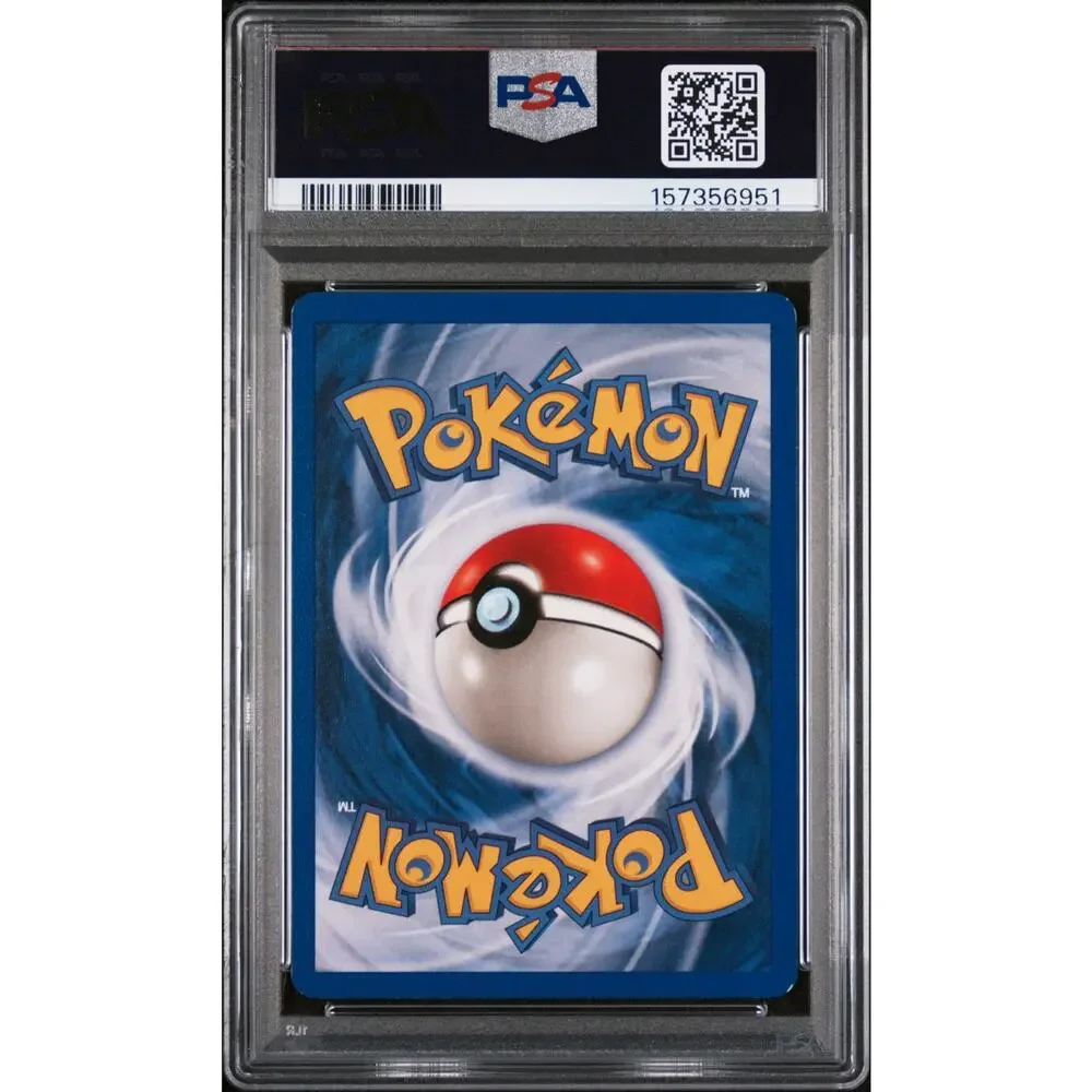 Pokemon neo destiny